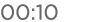 00:10